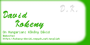 david kokeny business card